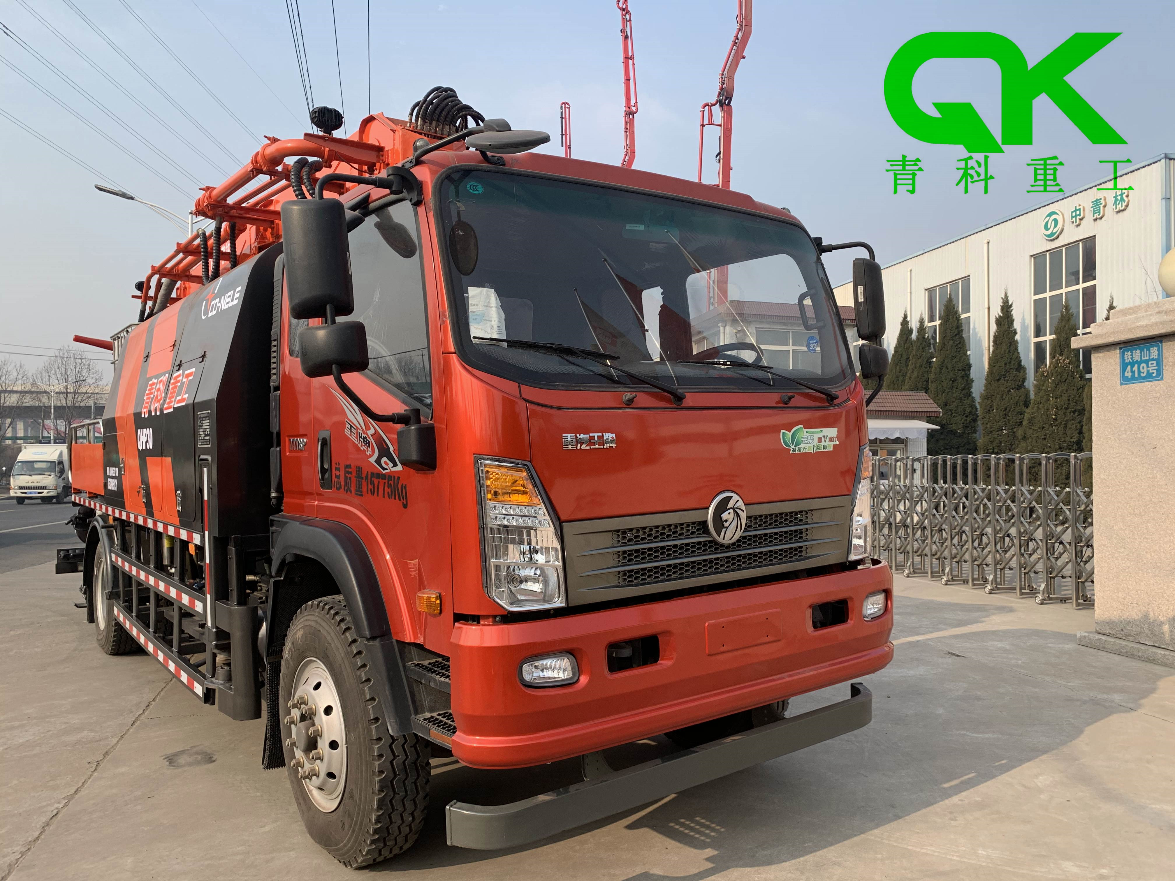 濕噴臺車、混凝土泵、濕噴機械手、青科重工 濕噴臺車、混凝土泵、濕噴機械手、青科重工